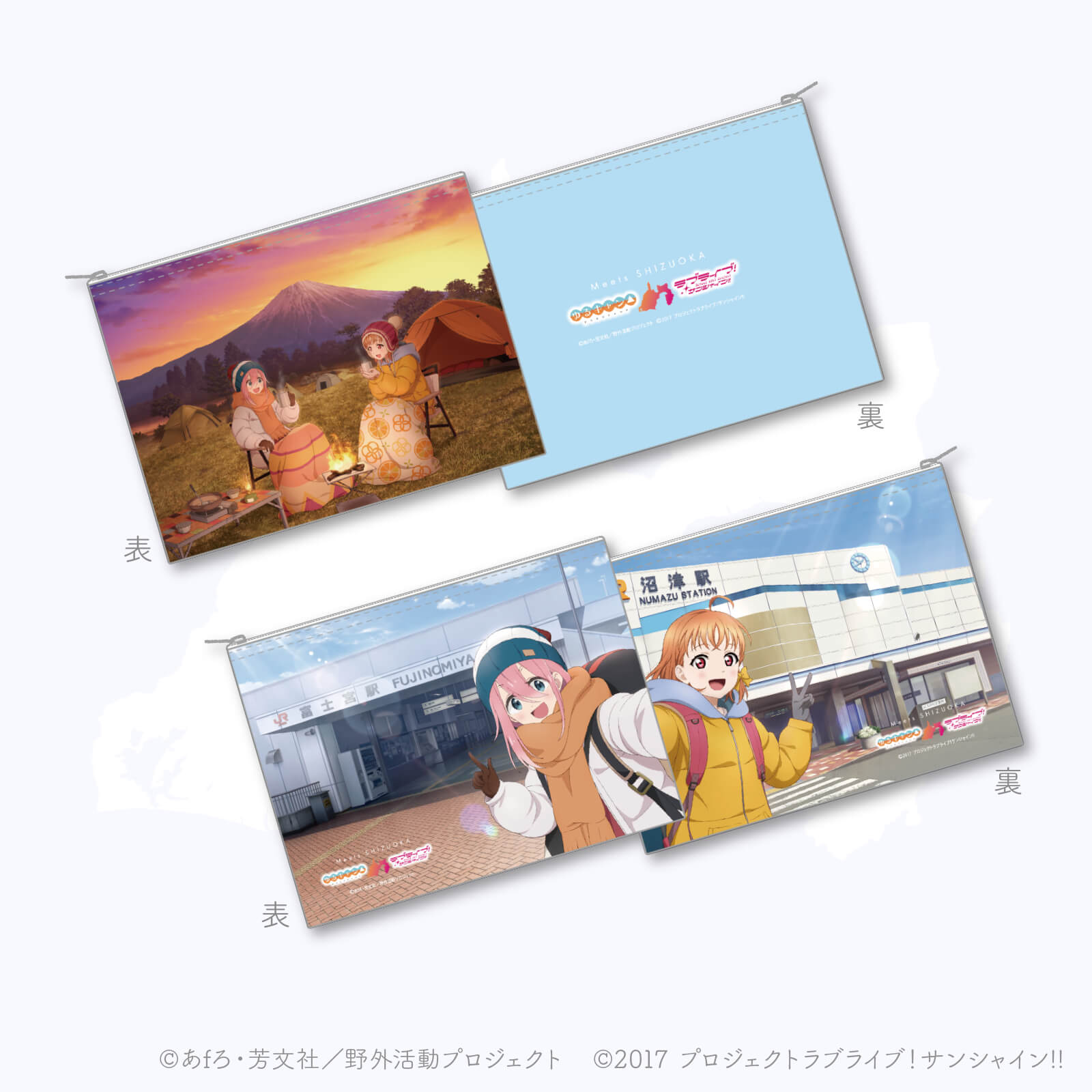 Meets SHIZUOKA  フラットポーチ（キービジュアル Ver.）