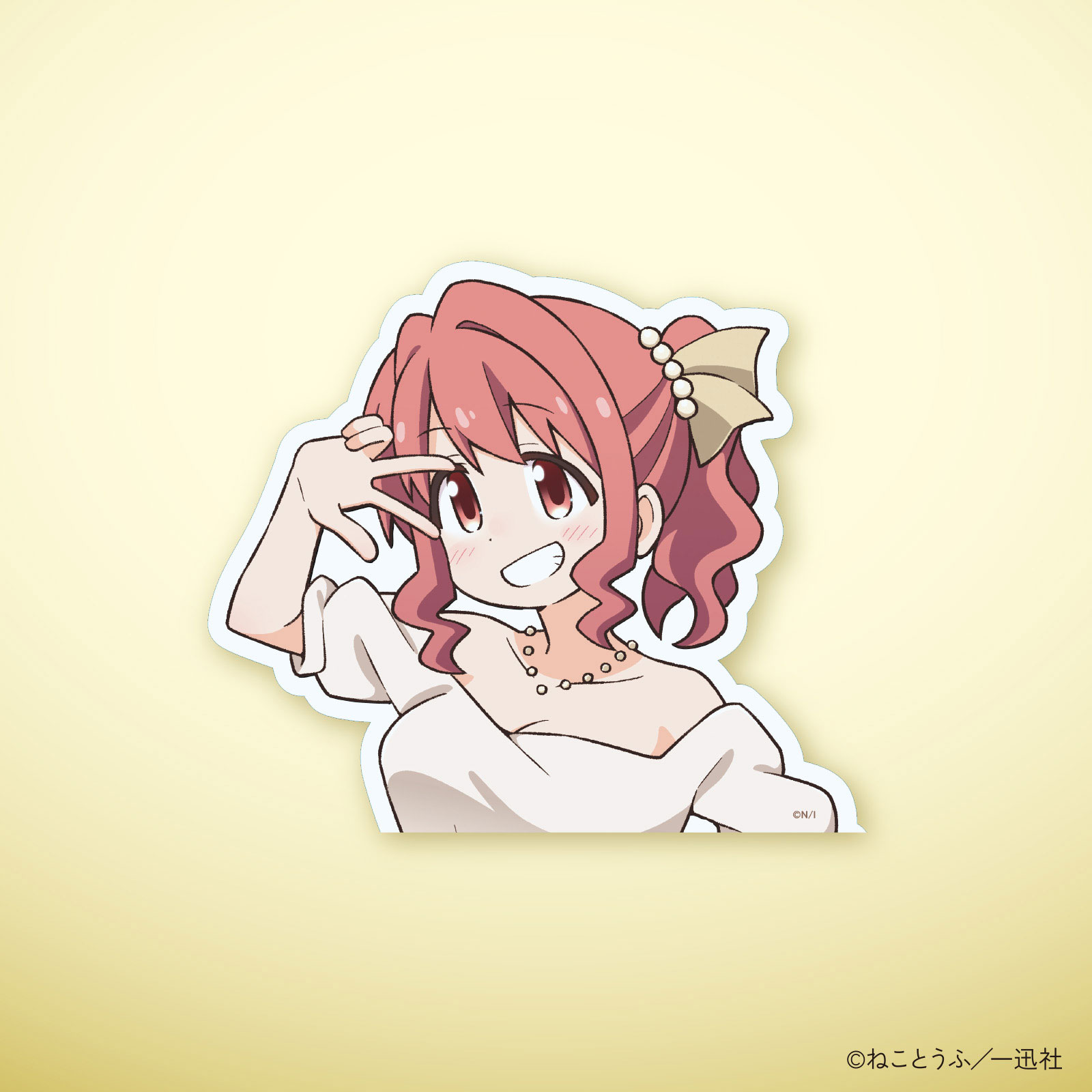 お兄ちゃんはおしまい！10巻発売記念 ダイカットアクリルパネル（穂月かえで）