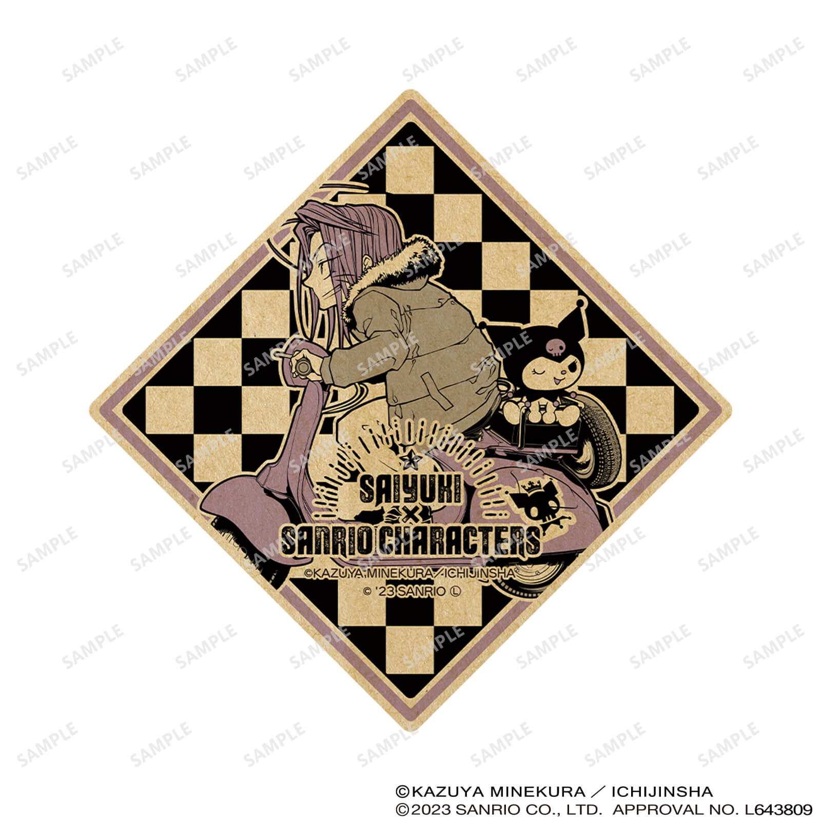 最遊記×サンリオキャラクターズ　ウッドコースター（悟浄×クロミ）