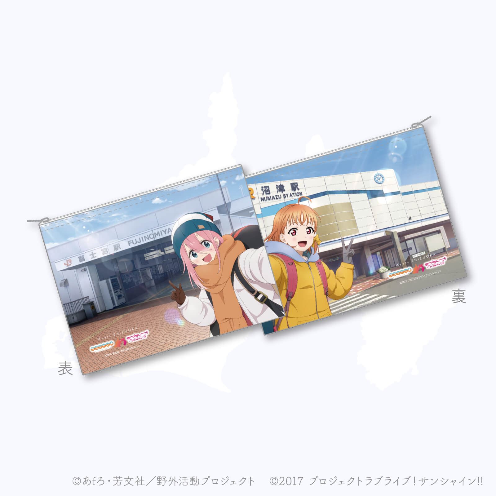 Meets SHIZUOKA  フラットポーチ（なでしこ＆千歌 Ver.）