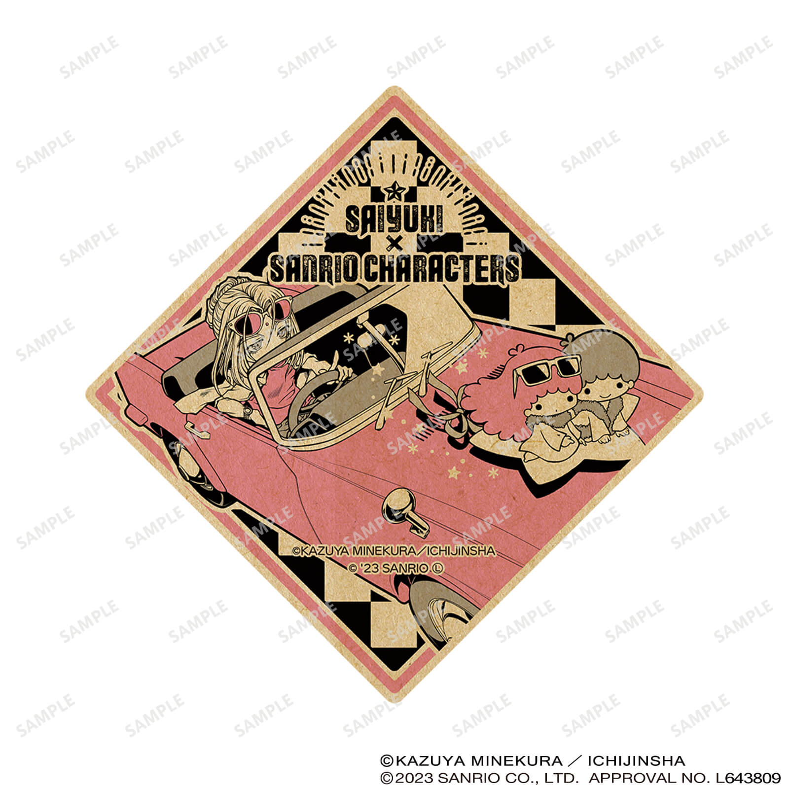 最遊記×サンリオキャラクターズ　ウッドコースター（金蟬×リトルツインスターズ）