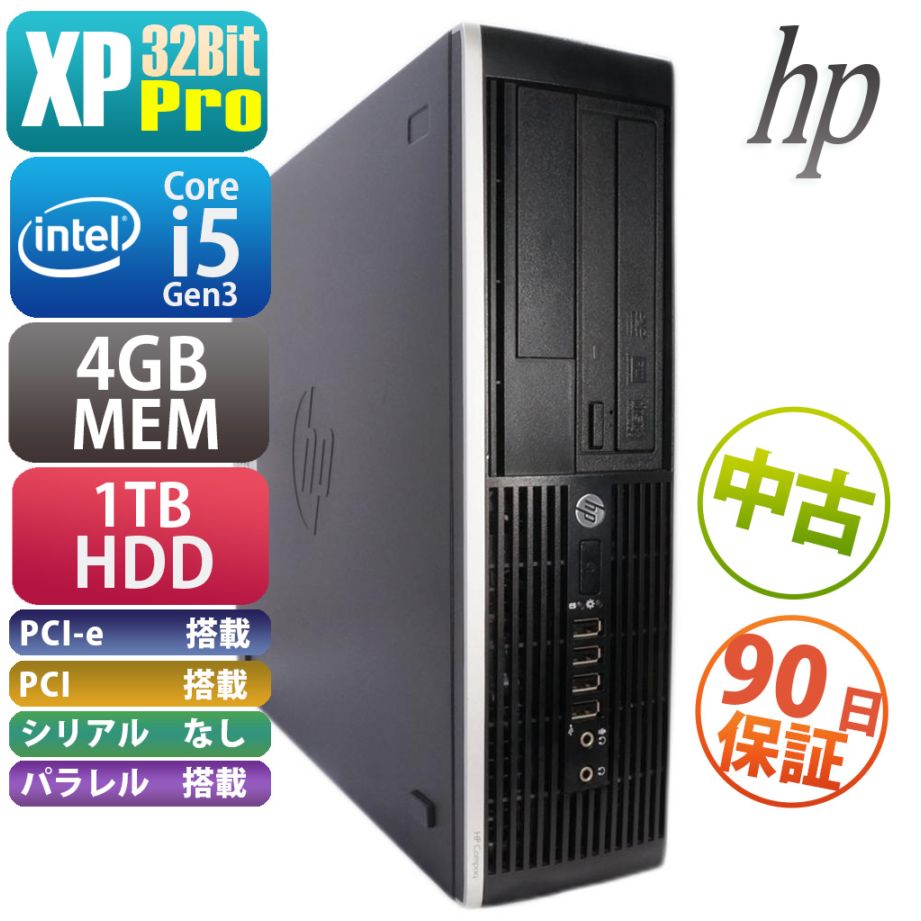 HP Compaq Pro 6300 SFF XPPro（QSS000381） | WindowsXP |中古