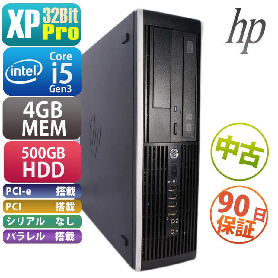 HP Compaq Pro 6300 SFF XPPro（QSS000414） | WindowsXP |中古