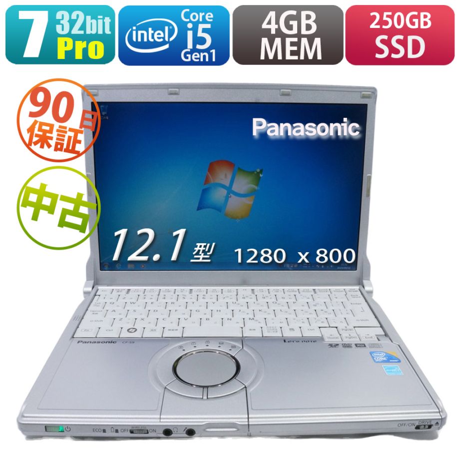 Panasonic CF-S9LWEJPS