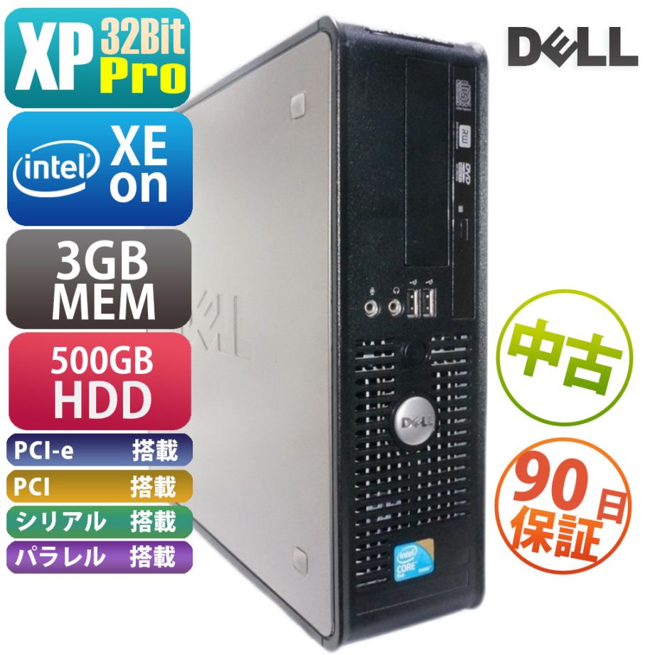Dell OptiPlex 780（QSS000457）