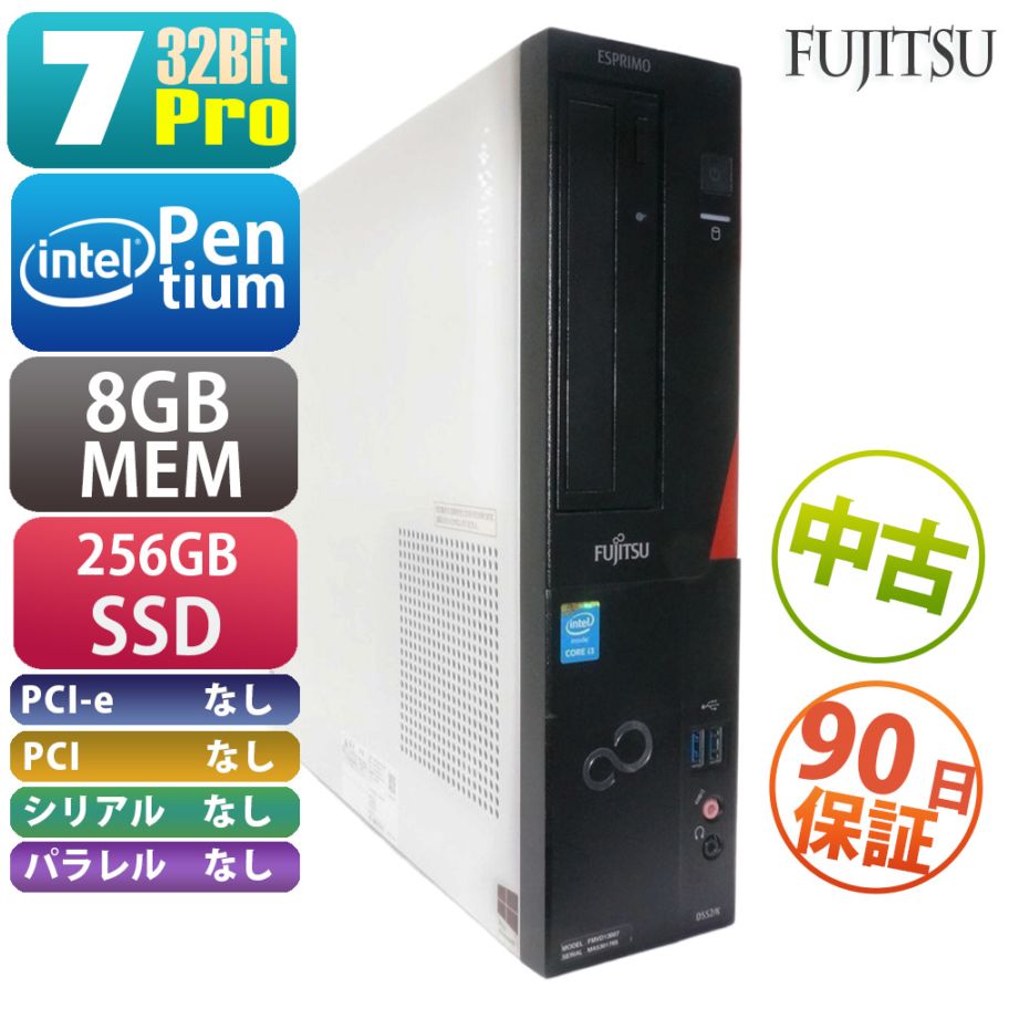 FUJITSU ESPRIMO D552/K 