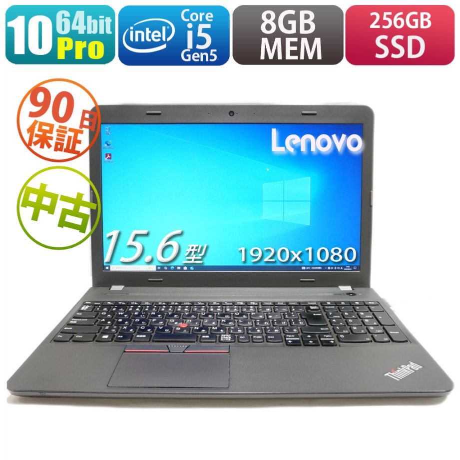 LENOVO ThinkPad E550 20DGA0BHJP