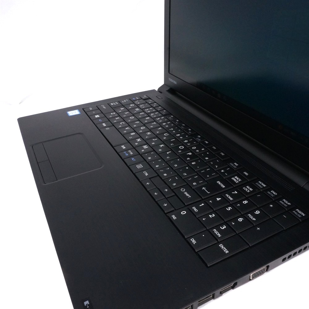 dynabook B55/B（QSS000387） | Windows10 |中古パソコン・新品