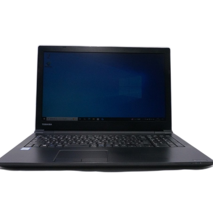 TOSHIBA dynabook B55/M | Windows10 |中古パソコン・新品パソコンの