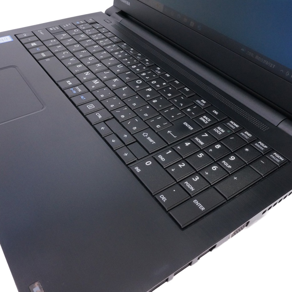 TOSHIBA dynabook B55/M | Windows10 |中古パソコン・新品パソコンの