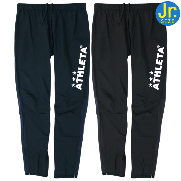 ATHLETA ピステ・ウィンドブレーカー XO グレー ATHLETA グレー ピステ ウィンドブレーカー - メルカリ