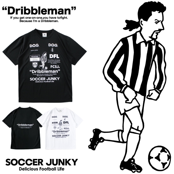 soccer junky サッカージャンキー quebra 【3,980円(税込)以上ご