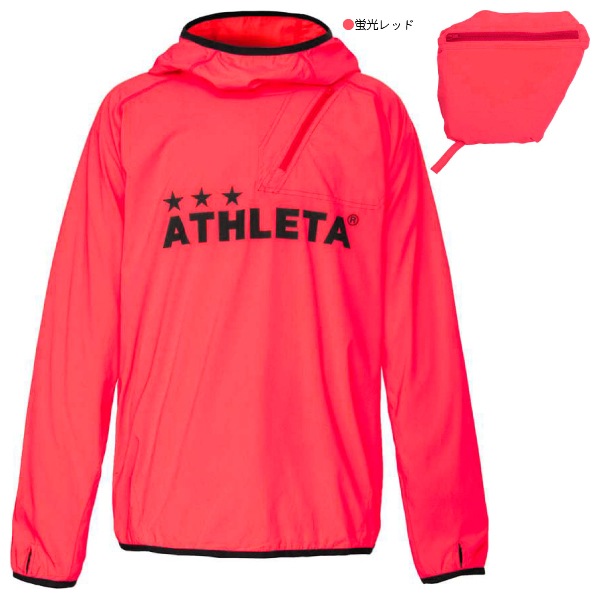 フットサル用品 サッカー用品 ピステ ウインドブレーカー 通販 Quebra 3 300円 税込 以上ご購入で送料無料 Athleta アスレタ ジュニア ストレッチウインドシェル j