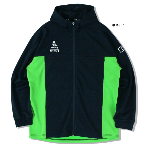 【匿名配送】【入手困難】グレー　黒　svolme　トレーニングジャージ　スボルメ SVOLME スボルメ ジャージトップ（ブラック） 18-01201 BLACK