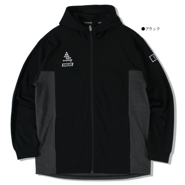 【匿名配送】【入手困難】グレー　黒　svolme　トレーニングジャージ　スボルメ SVOLME スボルメ チームJrジャージトップ&パンツ ジュニア用 サッカー