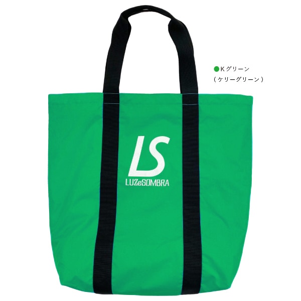 激レア！ルースイソンブラ トートバック　ヘンプ調生地 激レア！ルースイソンブラ トートバック ヘンプ調生地 【公式通販】