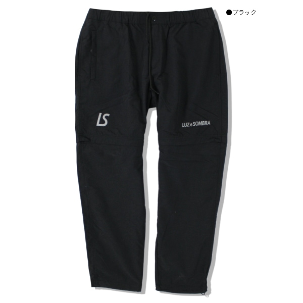 ルースイソンブラ　アーバンドライシリーズ　ピステ上下　LTT ルースイソンブラアーバンドライシリーズピステ上下LTT