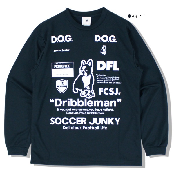 サッカージャンキー　サッカーウェア SoccerJunky（サッカージャンキー） サッカー ウェア LALALA +8 ハーフ