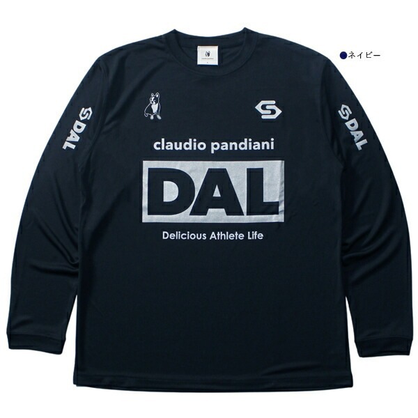 soccer junky サッカージャンキー ,ユニフォーム/プラクティス quebra