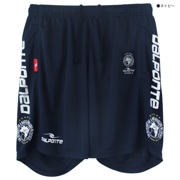 DALPONTE バレーボールパンツ XL 10 DALPONTE バレーボールパンツ XL 10