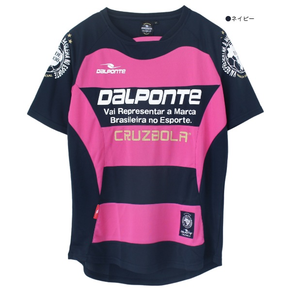 楽天市場】【DALPONTE/ダウポンチ】ボーダープラクティスシャツ
