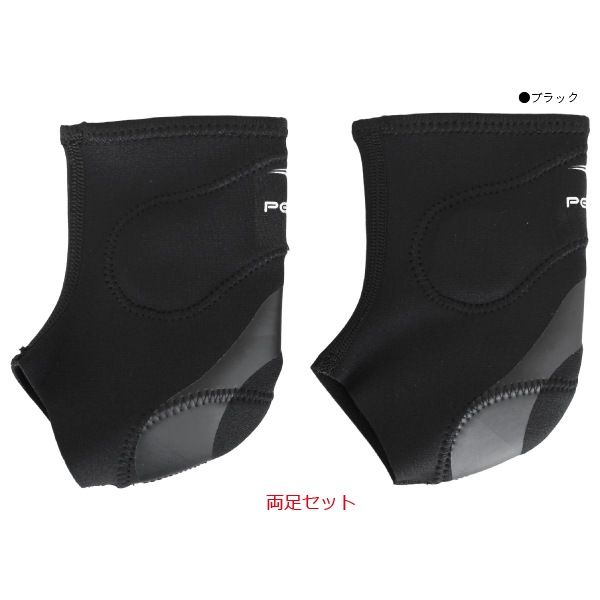 フットサル用品 サッカー用品 ストッキング ソックス 通販 Quebra 3 300円 税込 以上ご購入で送料無料 Penalty ペナルティ アンクル ヒールサポーター 両足セット Pe8450 成長痛 シーバー病 かかとの痛み