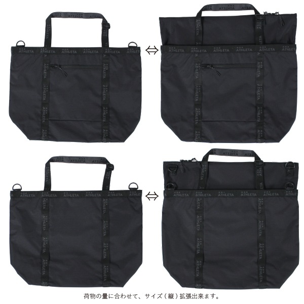 ATHLETA アスレタ,バッグ/財布 quebra 【3,980円(税込)以上ご
