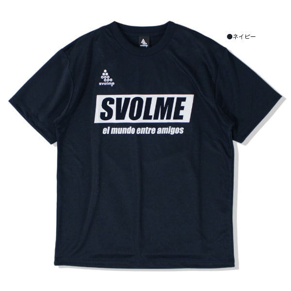 【３枚セット】SVOLME スボルメ プラクティスTシャツ 15_000000043138.jpg?1708218010