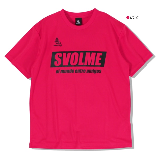 【３枚セット】SVOLME スボルメ プラクティスTシャツ 15_000000043138.jpg?1708218010