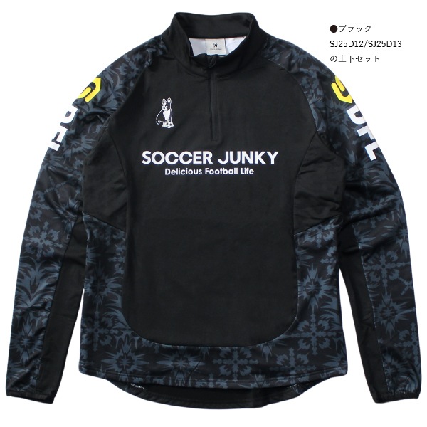 soccer junky ウェアセット soccer junky サッカージャンキー ,ジャージ/トレーニング quebra