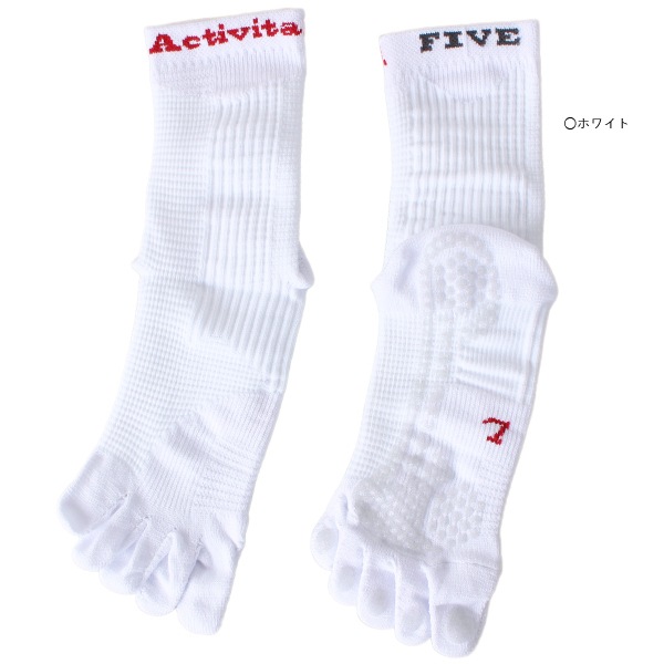 アクティバイタル フットサポーター Activital Hrd105 ゆうパケット発送 グリップ サッカー サポーター スポーツケア ソックス フットサル プロ 靴下 てなグッズや プロ アクティバイタル フットサポーター Activital Hrd105 ゆうパケット発送 グリップ サッカー サポーター スポーツケア ソックス フットサル プロ 靴下 てなグッズや プロ