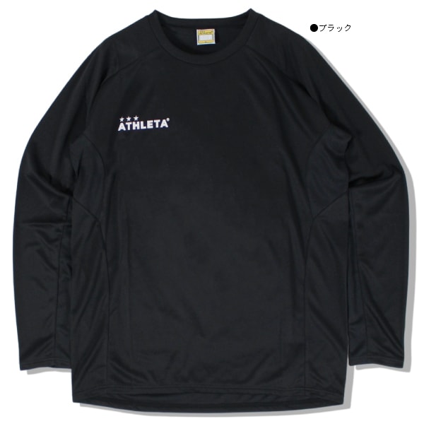 ATHLETA アスレタ,ユニフォーム/プラクティス quebra 【3,980円