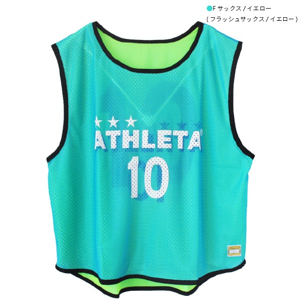 ATHLETA アスレタ,ユニフォーム&frasl;プラクティス quebra 3,980円(税込