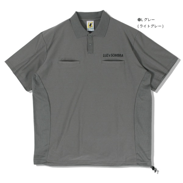 XLサイズ ルースイソンブラ　ジャージ上下　ライトグレー ルースイソンブラ（LUZ e SOMBRA） LUZeSOMBRA_ルースイソンブラ