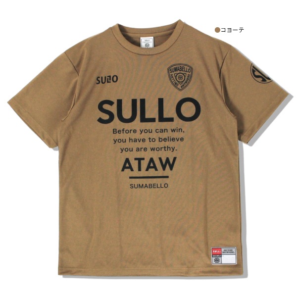 sullo スージョ コレクション処分 5点セット Tシャツ 早い者勝ち