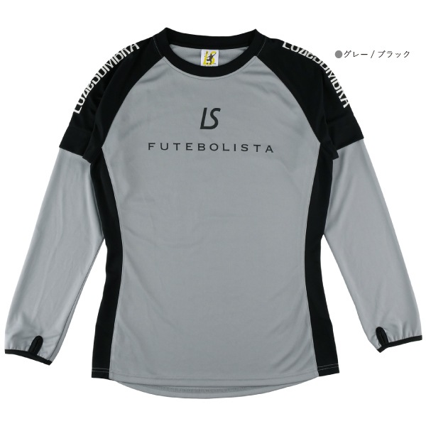 ルースイソンブラ LUZeSOMBRA プラクティスシャツ上下＆ソックスセット