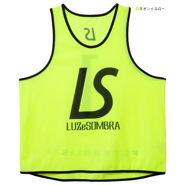 LUZeSOMBRA ルースイソンブラ,ユニフォーム/プラクティス quebra