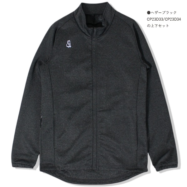 soccer junky サッカージャンキー ,ジャージ/トレーニング quebra