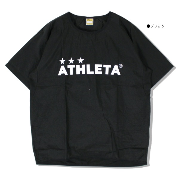 ATHLETA アスレタ,ピステ/ウインドブレーカー quebra 【3,300円