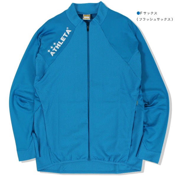 専用　アスレタ　オーソリティ限定発売品　ウォームアップジャケット150他　３点 ATHLETA アスレタ,ジャージ/トレーニング quebra 【3,980円(税込