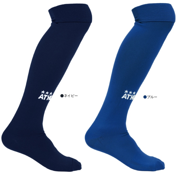 WEB限定お買い得商品の新着アイテム ATHLETA アスレタ,ストッキング/ソックス quebra 【3,980円(税込 ウェア