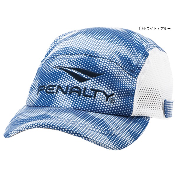 フットサル用品 サッカー用品 ジュニア キッズ 子供服 通販 Quebra 3 300円 税込 以上ご購入で送料無料 Penalty ペナルティ ジュニア 帽子 キャップ Pe0631j