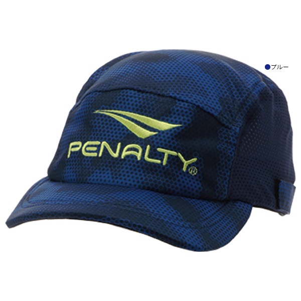 フットサル用品 サッカー用品 ジュニア キッズ 子供服 通販 Quebra 3 300円 税込 以上ご購入で送料無料 Penalty ペナルティ ジュニア 帽子 キャップ Pe0631j