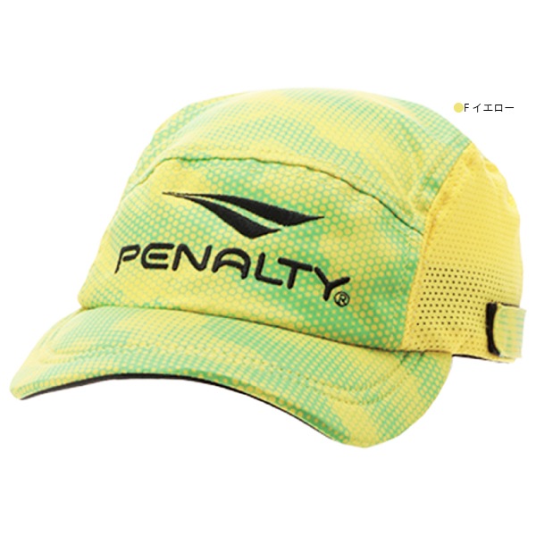 フットサル用品 サッカー用品 ジュニア キッズ 子供服 通販 Quebra 3 300円 税込 以上ご購入で送料無料 Penalty ペナルティ ジュニア 帽子 キャップ Pe0631j