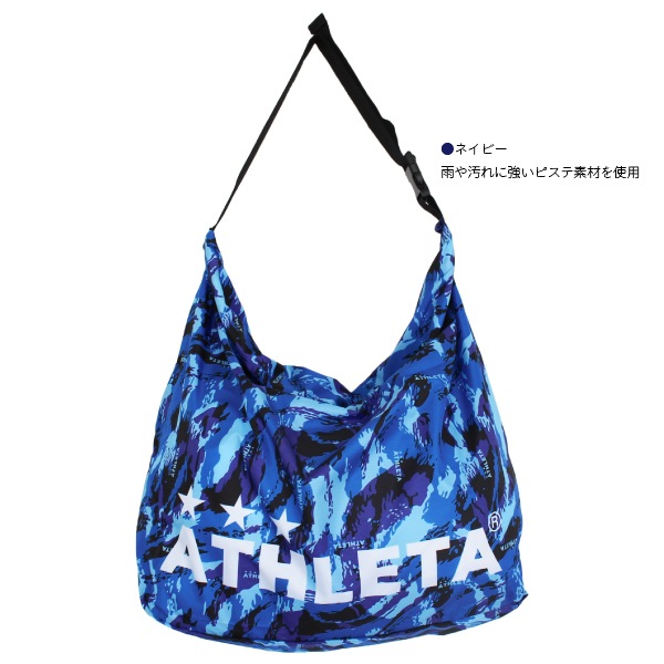 ATHLETA アスレタ,バッグ/財布 quebra 【3,980円(税込)以上ご