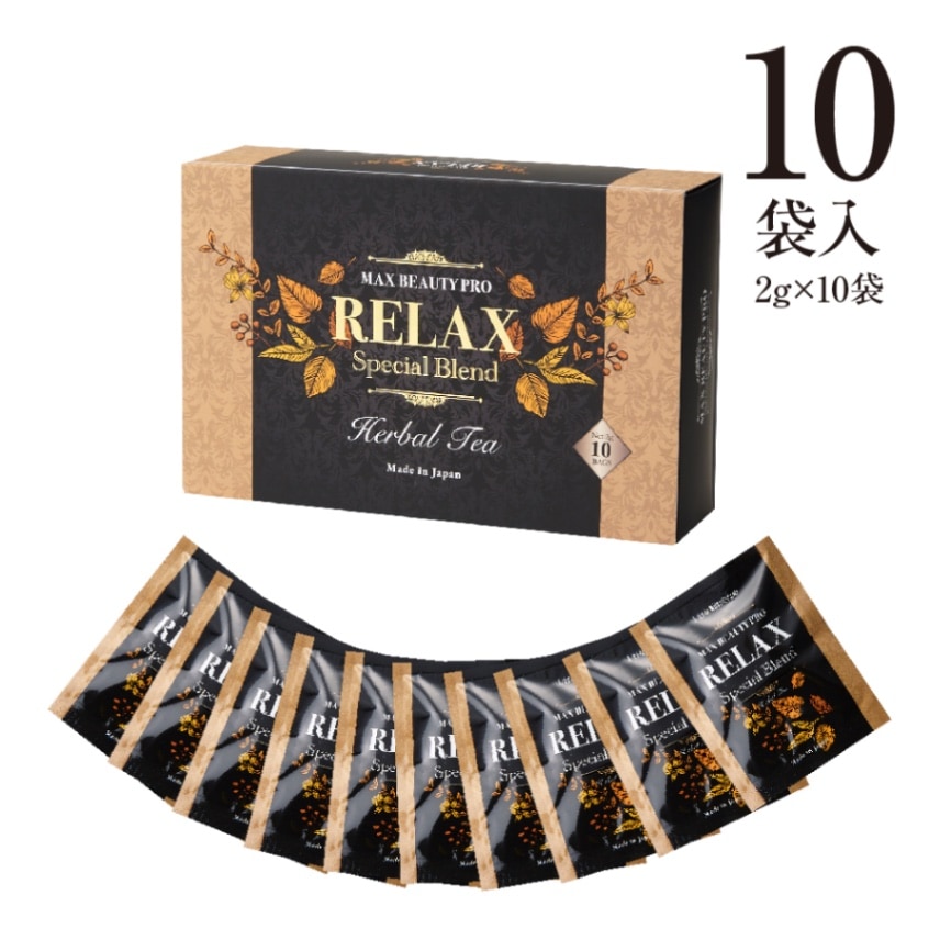 RAJAS⭐️ラジャス ビューティーバー&amp;イオンゴールド＆ジェル❣️ Contact-【OFFICIAL 】MC BIKEN Inc. BEAUTY BAR®