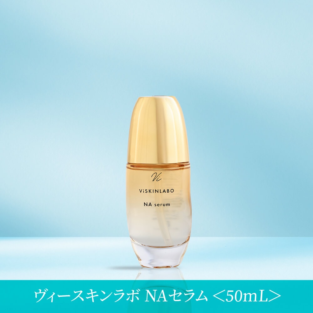 ボディ・フェイスケア Queen's Five すべての商品 | Queensbeauty