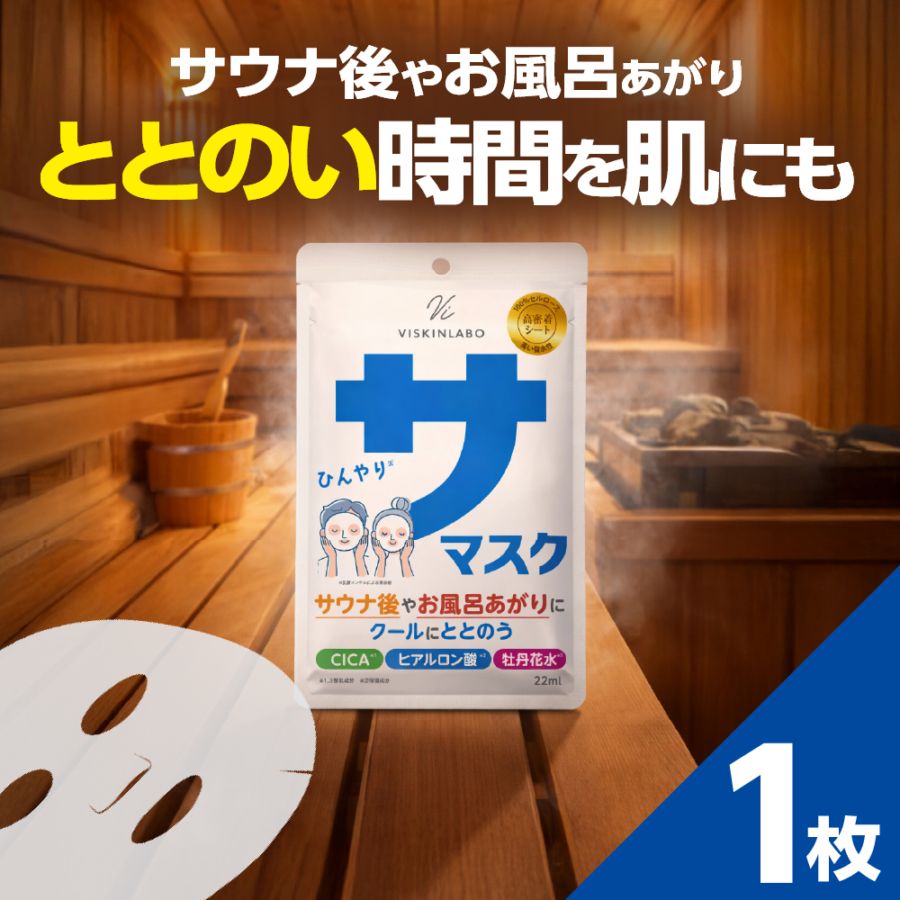 すべての商品 | Queensbeauty