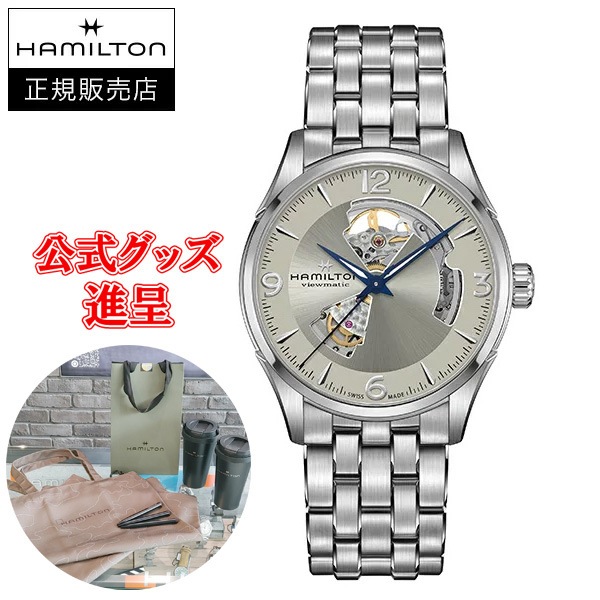 ں24ʧޤ̵ ڹڥΥ٥ƥ  Hamilton ϥߥȥ 㥺ޥ ץϡ 42mm ᥿֥쥹 ư ӻ  ̵ H32705121