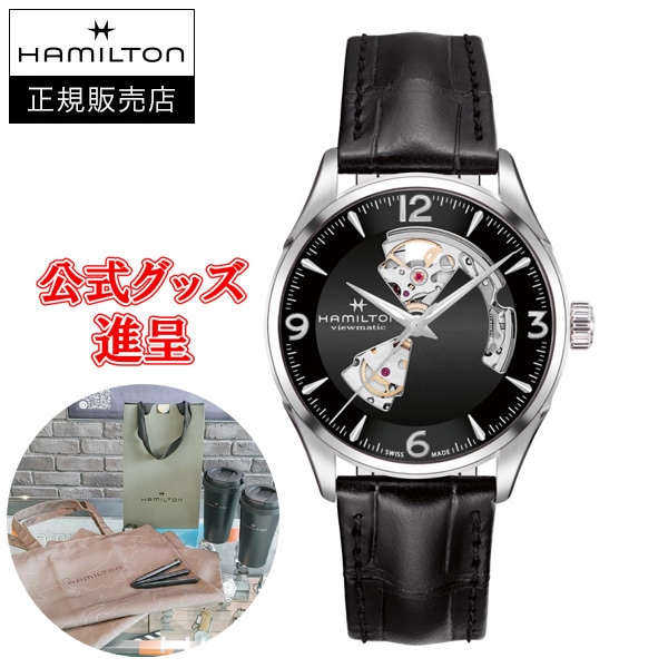 ں24ʧޤ̵ ڹڥΥ٥ƥ  HAMILTON ϥߥȥ󡡥㥺ޥץϡ ӻ ̵ H32705731